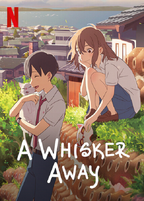 A WHIGKER AWWAY (2020) เหมียวน้อยคอยรัก พากย์ไทย