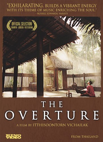 The Overture (2004) โหมโรง พากย์ไทย