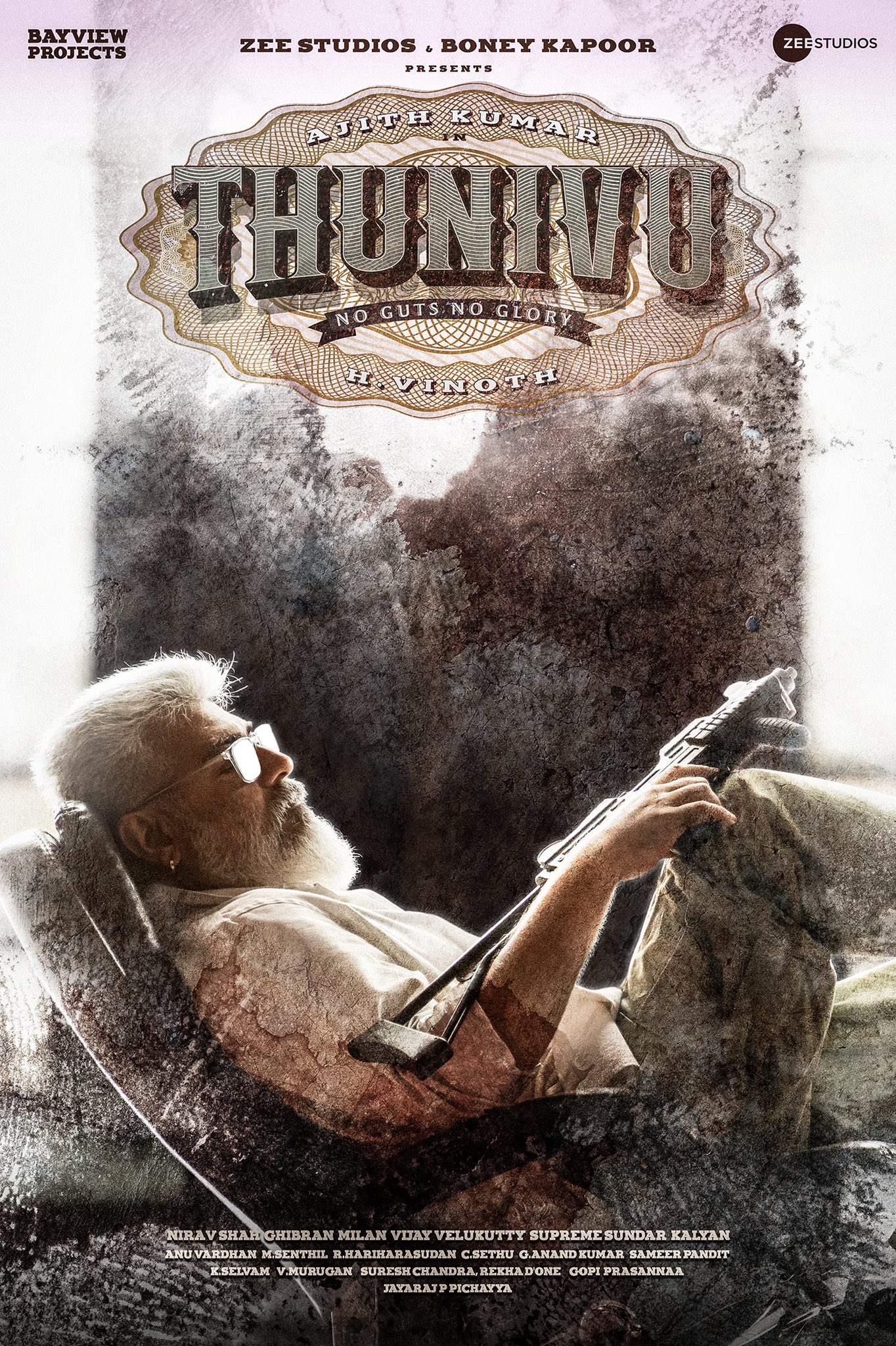 THUNIVU (2023) ปล้นอหังการ ซับไทย