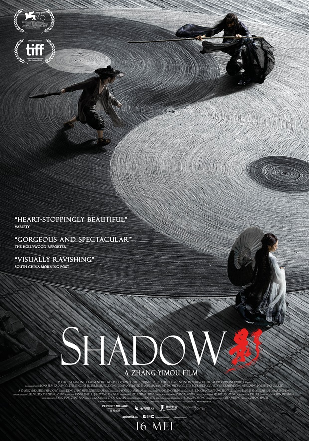 SHADOW (2018) จอมคนกระบี่เงา พากย์ไทย