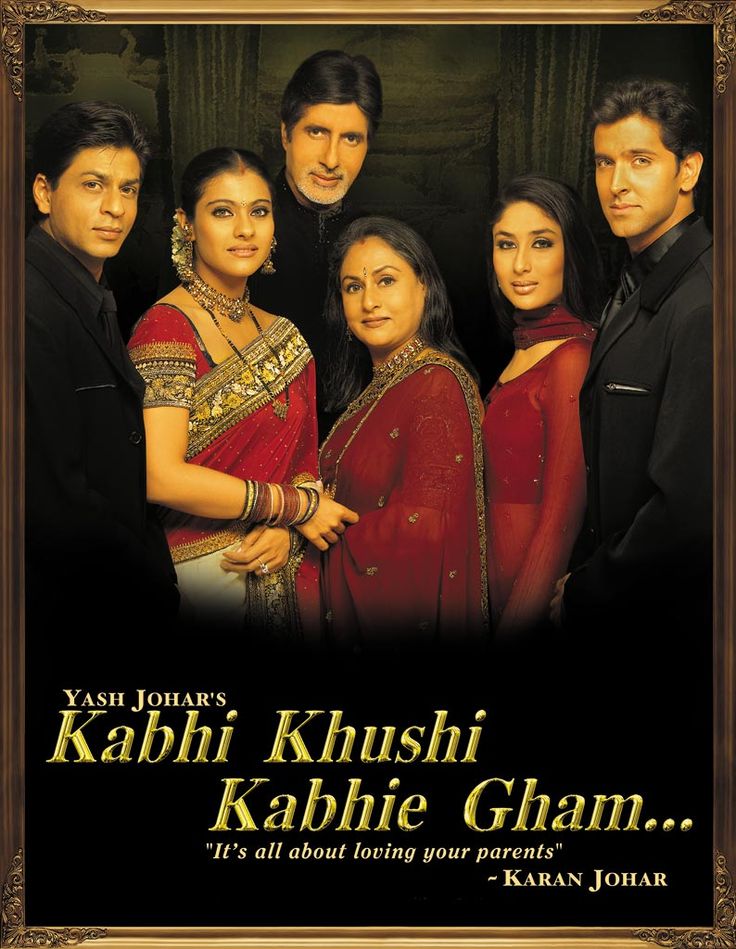 KABHI KHUSHI KABHIE GHAM (2001) ฟ้ามิอาจกั้นรัก พากย์ไทย