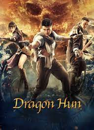DRAGON HUNT (2023) ตามล่าหามังกร ซับไทย