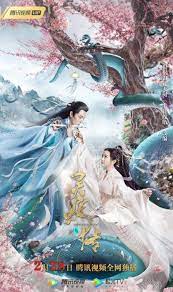 LEGEND OF SNAKE 1 (2021) ตำนานงูขาว พากย์ไทย