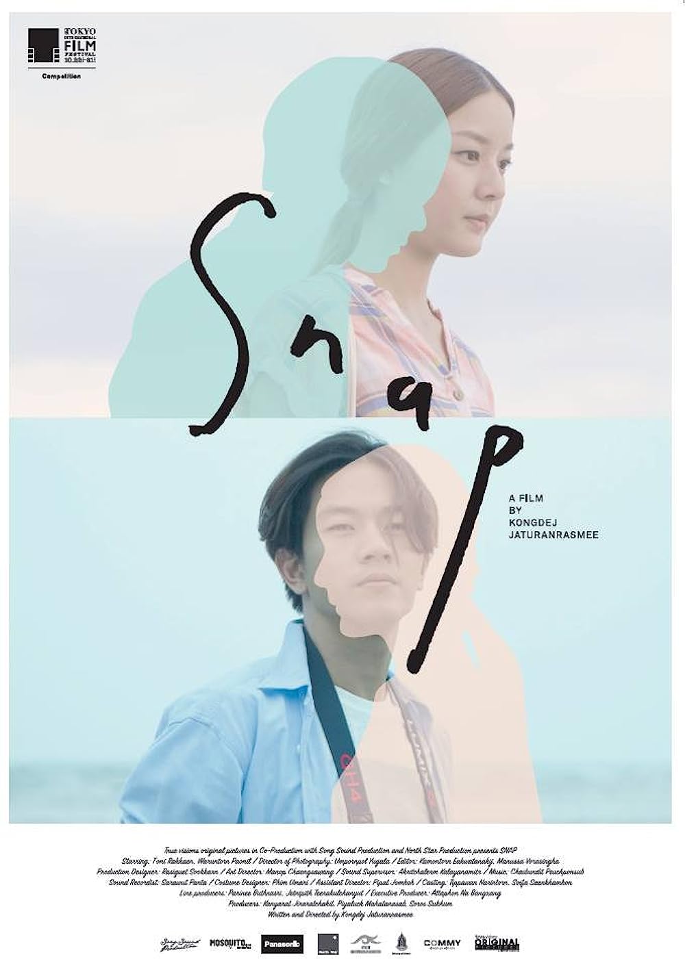 SNAP (2015) แค่…ได้คิดถึง พากย์ไทย