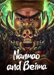 Nanmao And Beima (2023) ซับไทย