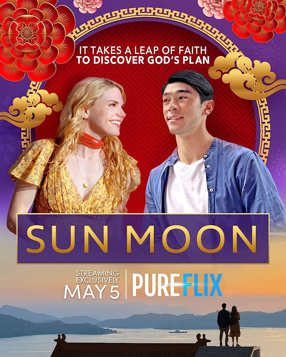 Sun Moon (2023) ดวงอาทิตย์ พระจันทร์