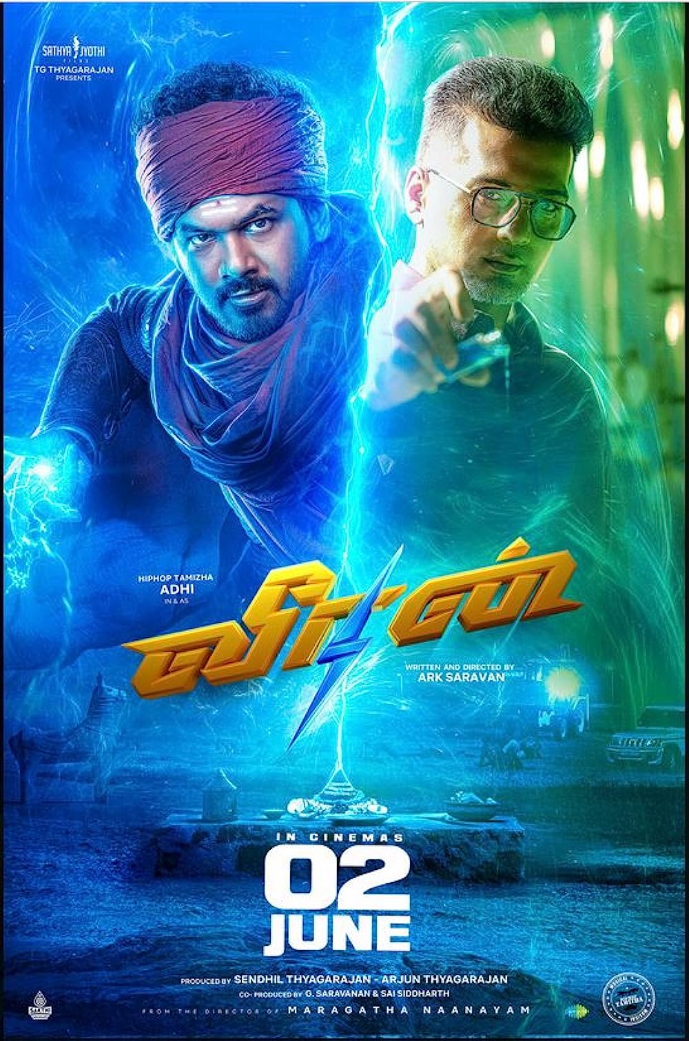 Veeran (2023) วีรัน ฮีโร่สายฟ้าทมิฬ ซับไทย