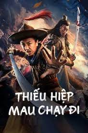 LONGXING NORTHERN EXPEDITION (2023) การเดินทางเมืองเหนือหลงซิ่ง ซับไทย