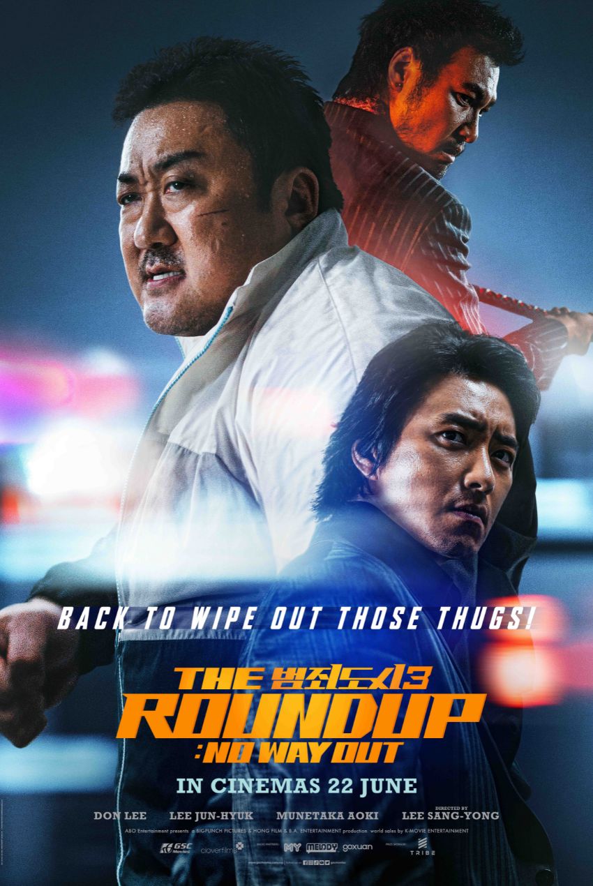 THE ROUNDUP NO WAY OUT (2023) บู๊ระห่ำล่าล้างนรก 2 ซับไทย