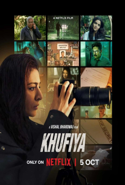HOUSE OF SPIES (2023) เฮาส์ ออฟ สปาย ซับไทย
