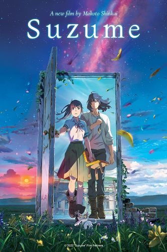 SUZUME (SUZUME NO TOJIMARI) (2023) การผนึกประตูของซุซุเมะ พากย์ไทย